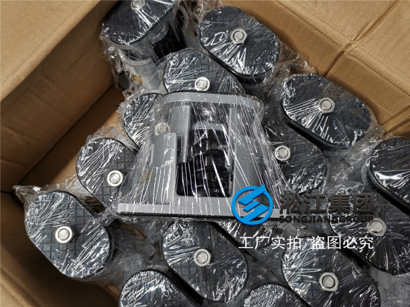 全新鋁合金風機彈簧減震器震撼上市“只為更高的品質”