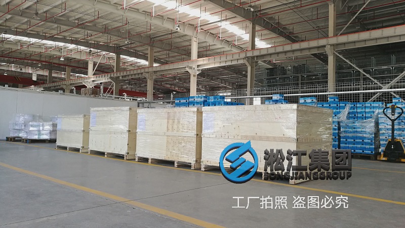 出口一批波紋補償器“上海港口進倉”