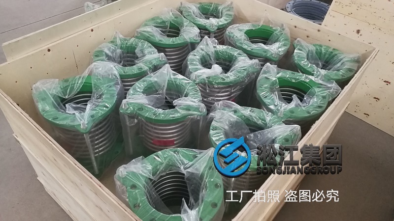 出口一批波紋補償器“上海港口進倉”