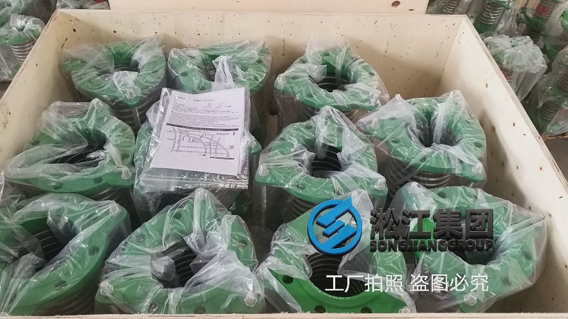 出口一批波紋補償器“上海港口進倉”