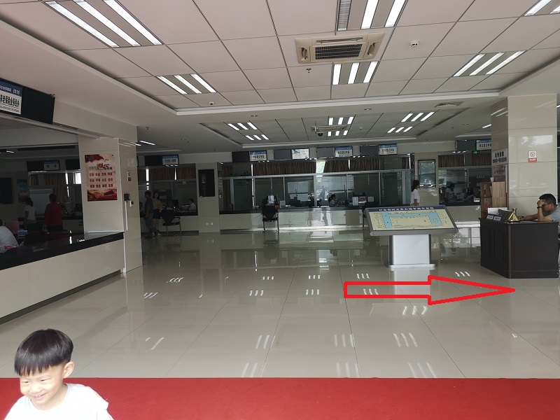 教你如何辦理社保卡和繳納記錄查詢“如東地區(qū)”