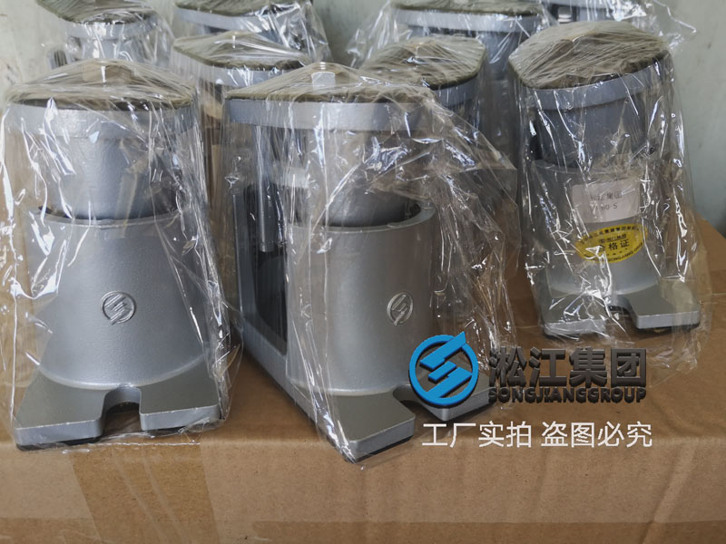 【貴陽地鐵2號(hào)線項(xiàng)目】彈簧減震器合同