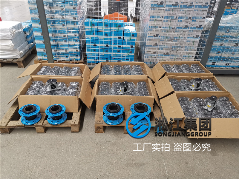 【貴陽地鐵2號(hào)線項(xiàng)目】彈簧減震器合同