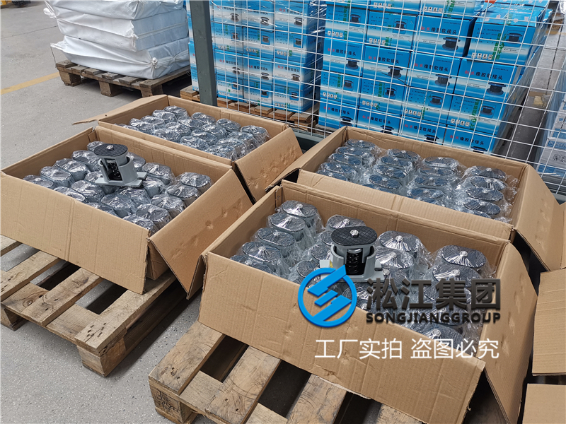 【貴陽地鐵2號(hào)線項(xiàng)目】彈簧減震器合同