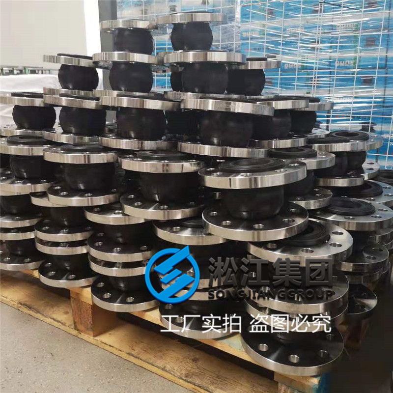 【天臺(tái)揚(yáng)帆龍悅項(xiàng)目】飲用水橡膠接頭合同