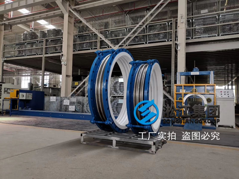 為廣西來賓市華錫冶煉廠生產的四氟波紋補償器