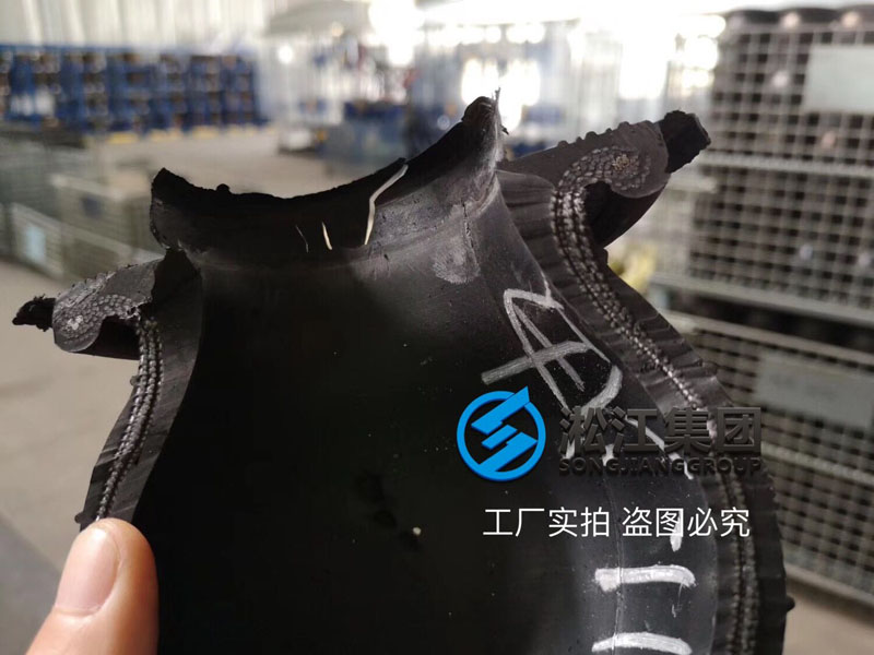 采用全自動(dòng)硫化機(jī)控制橡膠接頭質(zhì)量“接軌2025” 采用全自動(dòng)硫化機(jī)控制橡膠接頭質(zhì)量“接軌2025”