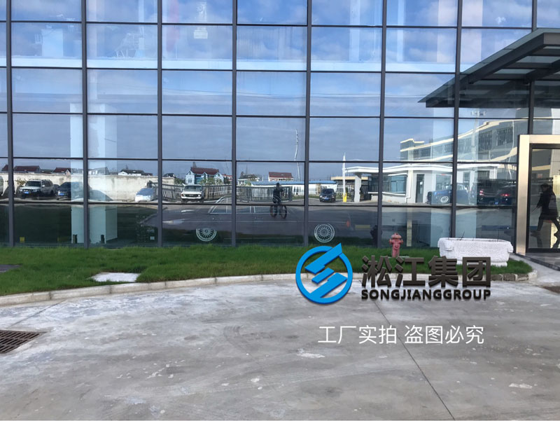 【廠院】淞江集團南通工廠外圍配套設(shè)施完善到位