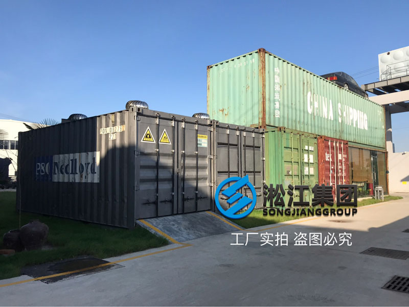 【廠院】淞江集團南通工廠外圍配套設(shè)施完善到位