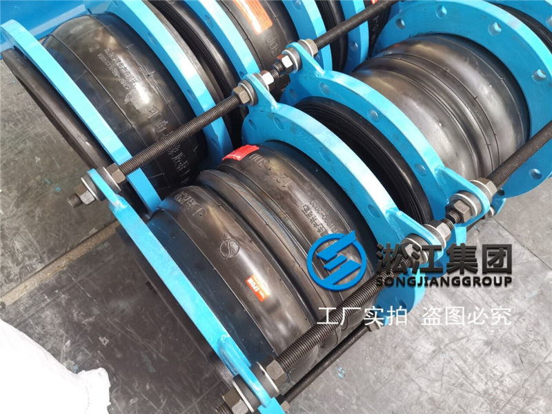 【國(guó)電常州發(fā)電廠項(xiàng)目】雙球橡膠接頭合同 【國(guó)電常州發(fā)電廠項(xiàng)目】雙球橡膠接頭合同