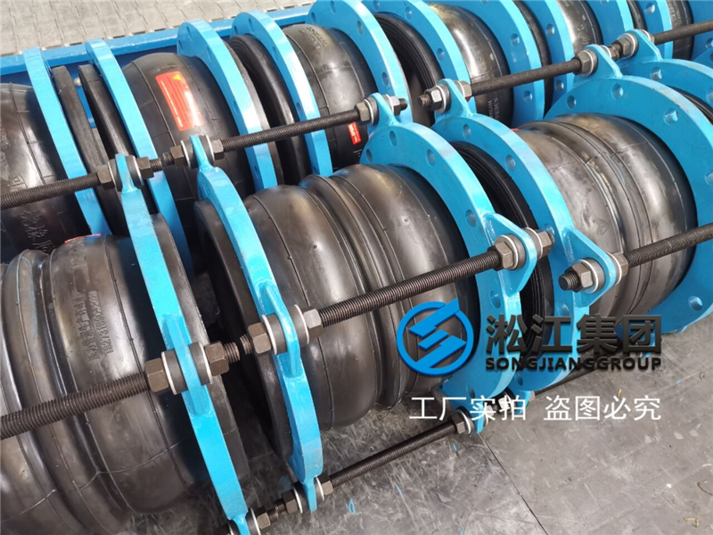 【國(guó)電常州發(fā)電廠項(xiàng)目】雙球橡膠接頭合同 【國(guó)電常州發(fā)電廠項(xiàng)目】雙球橡膠接頭合同