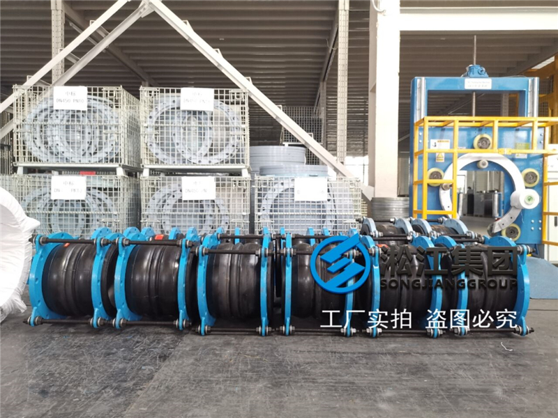【國(guó)電常州發(fā)電廠項(xiàng)目】雙球橡膠接頭合同 【國(guó)電常州發(fā)電廠項(xiàng)目】雙球橡膠接頭合同