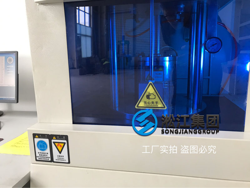 【檢測中心】硫變儀為橡膠混煉控制膠料質量 【檢測中心】硫變儀為橡膠混煉控制膠料質量