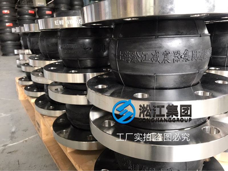 【周口市商水縣森林半島項(xiàng)目】飲用水橡膠接頭合同