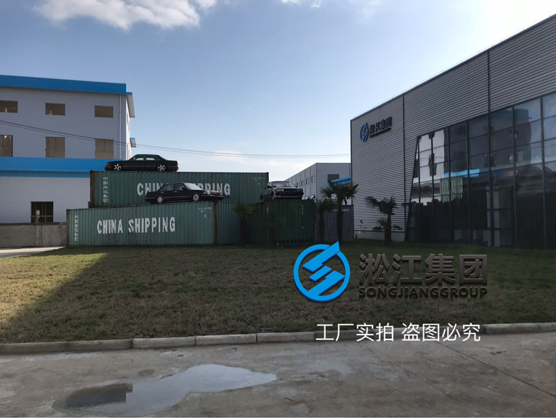 工業(yè)廠房如何解決減振降噪？