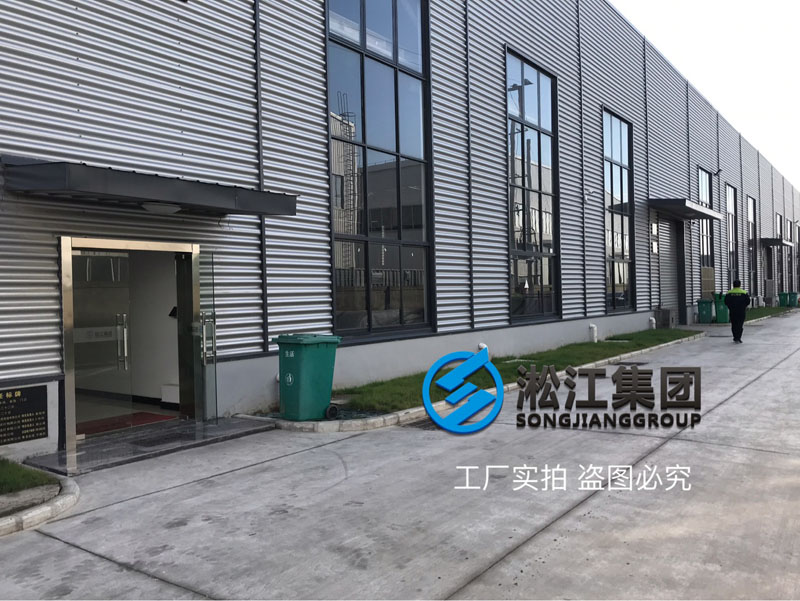 工業(yè)廠房如何解決減振降噪？