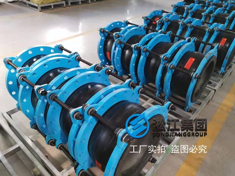 【龍口嘉元東盛熱電廠供熱項目】橡膠接頭合同