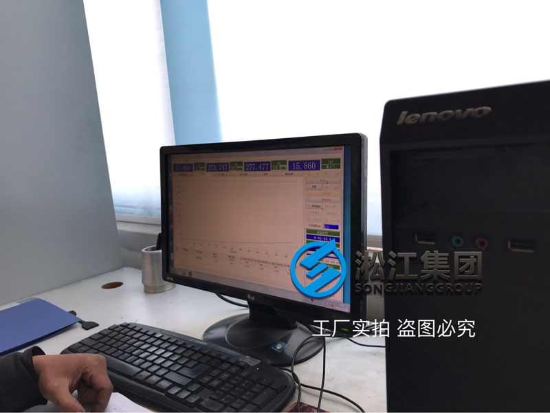 【檢測中心】橡膠接頭膠料試片拉力檢測現場