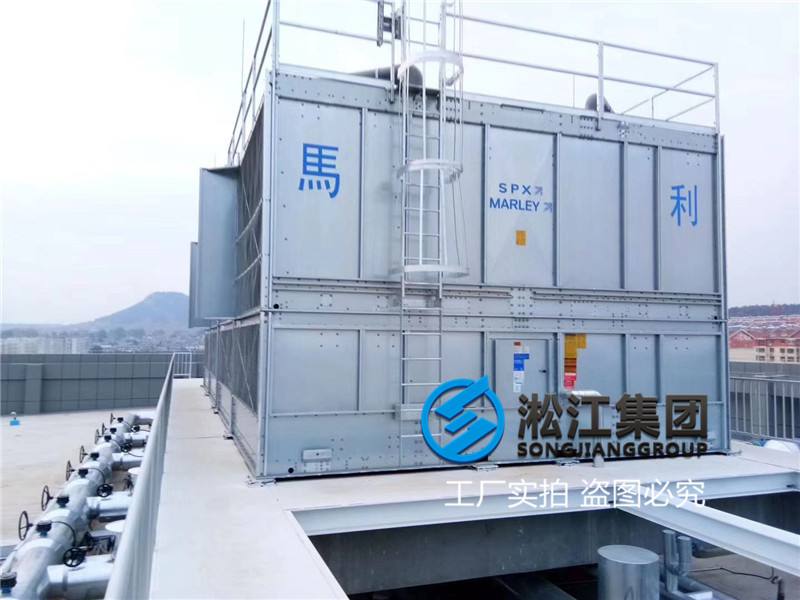 馬利冷卻塔彈簧減震器“安裝后效果不錯”