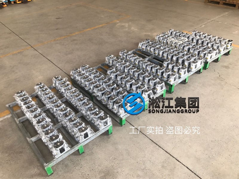 為深圳疫情防控應急醫院提供減震器