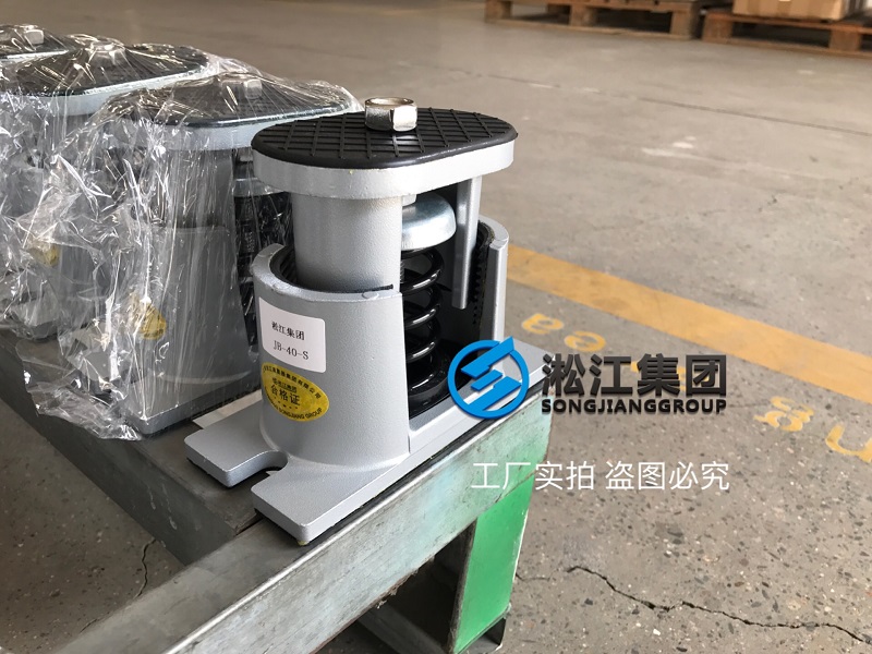 為深圳疫情防控應急醫院提供減震器