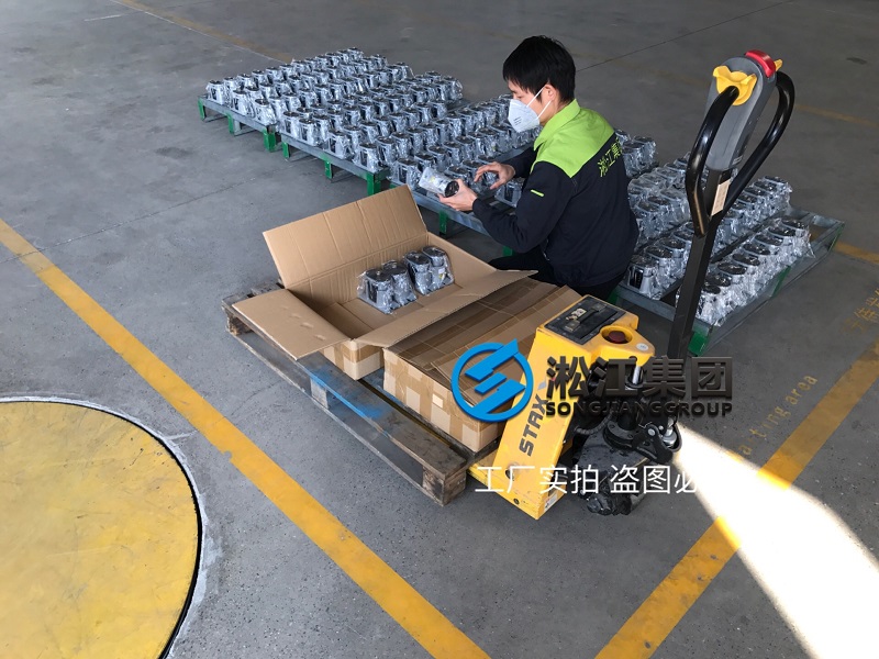 為深圳疫情防控應急醫院提供減震器