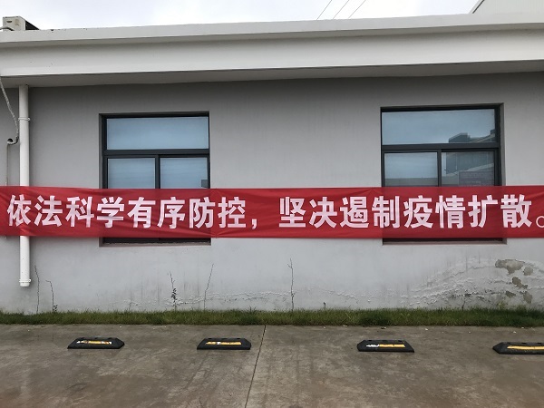 �������F(tu��n)��(f��)����(zh��n)�乤�� �����ƌW(xu��)�������