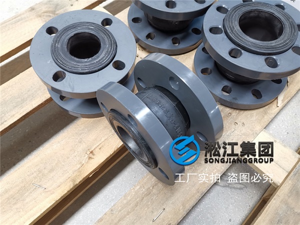 美國米其林四聯動線冷卻水循環系統PVC橡膠接頭