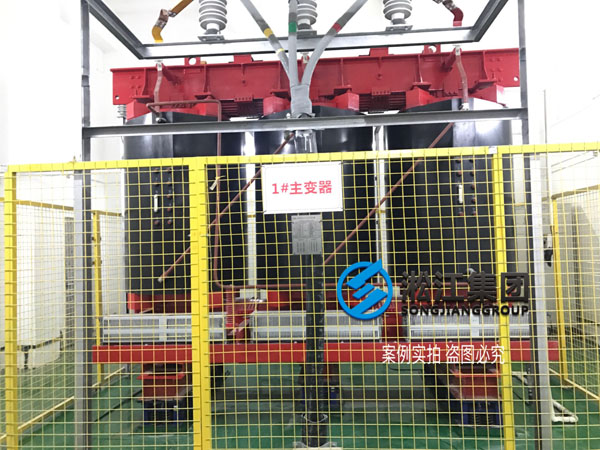 【施工過程】寶龍地產35kv變電站主變器減震降噪