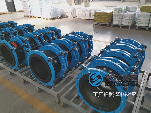 【包鋼稀土鋼煉鐵廠燒結機煙氣脫硫】橡膠接頭合同