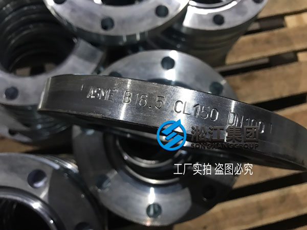 完美代替德國馬牌WILLBRANDT橡膠接頭