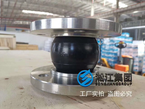 完美代替德國馬牌WILLBRANDT橡膠接頭