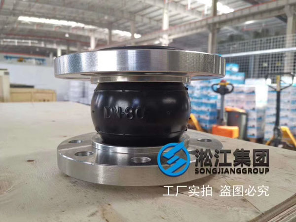 完美代替德國馬牌WILLBRANDT橡膠接頭