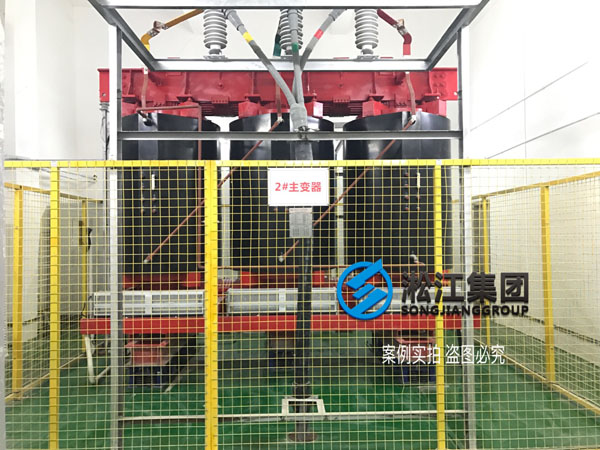 【上海寶山寶龍廣場(chǎng)】變壓器彈簧減震器合同