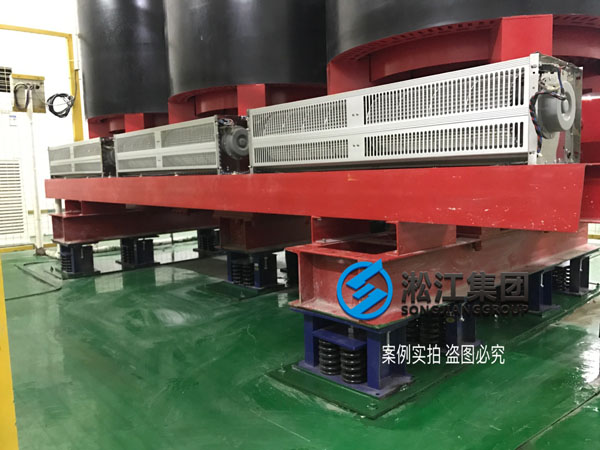 【上海寶山寶龍廣場(chǎng)】變壓器彈簧減震器合同