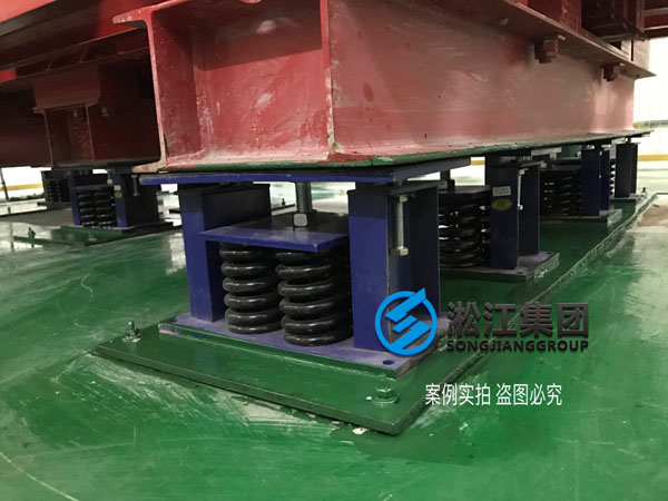 【上海寶山寶龍廣場(chǎng)】變壓器彈簧減震器合同