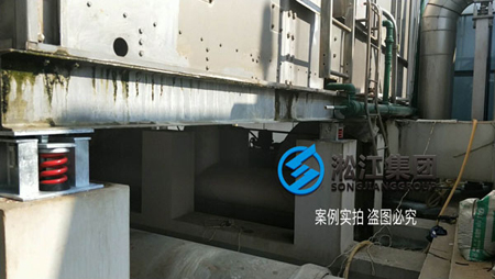 美國巴爾的摩冷卻塔BAC冷卻塔彈簧減震器