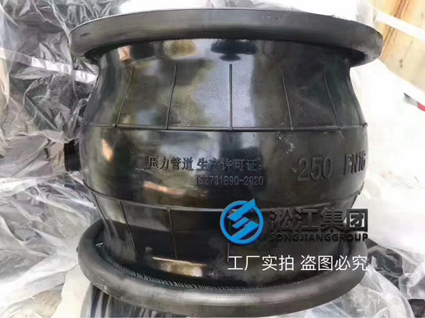 【造假】東莞某項目發現假冒偽劣上海淞江集團橡膠接頭產品