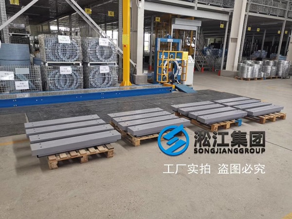 【大連灣劉屯舊區改造項目】變壓器減震器合同