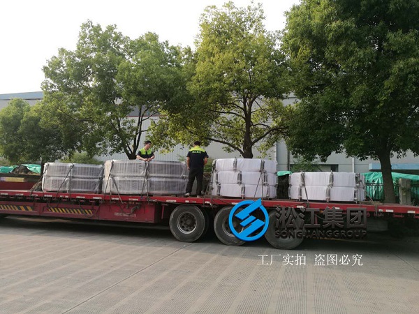 DN2000橡膠接頭裝車發往南昌污水廠