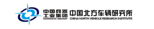 【中國履帶式兩棲裝甲車輛項目】橡膠接頭合同
