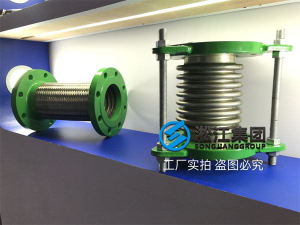 淞江集團參加第九屆上海國際泵管閥展覽會現場