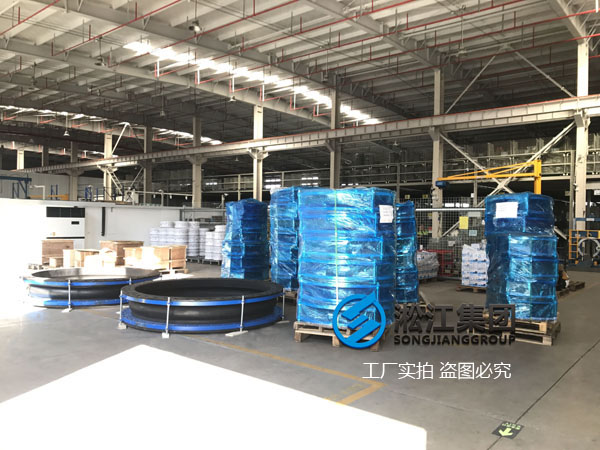【中山市南部三鎮(zhèn)取水口上移工程】橡膠接頭合同