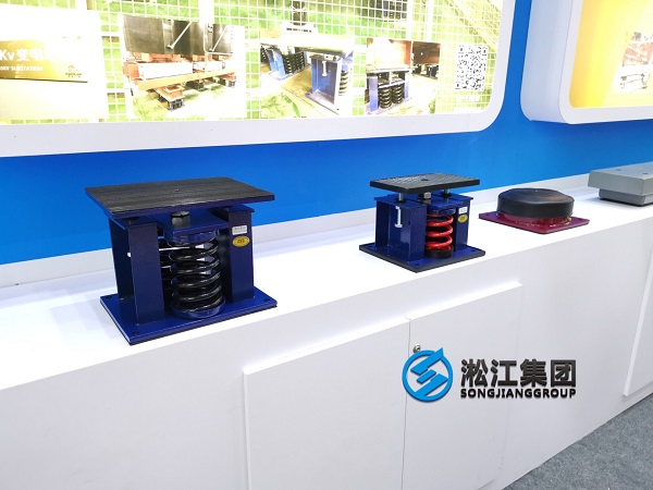 參加2021年西部變壓器展會“為變壓器提供減震降噪”