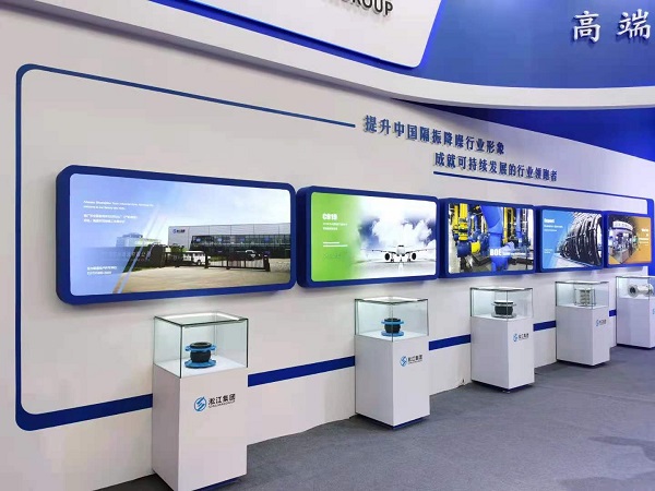 攜橡膠接頭等減震器產品參加北京供熱暖通空調系統展覽會