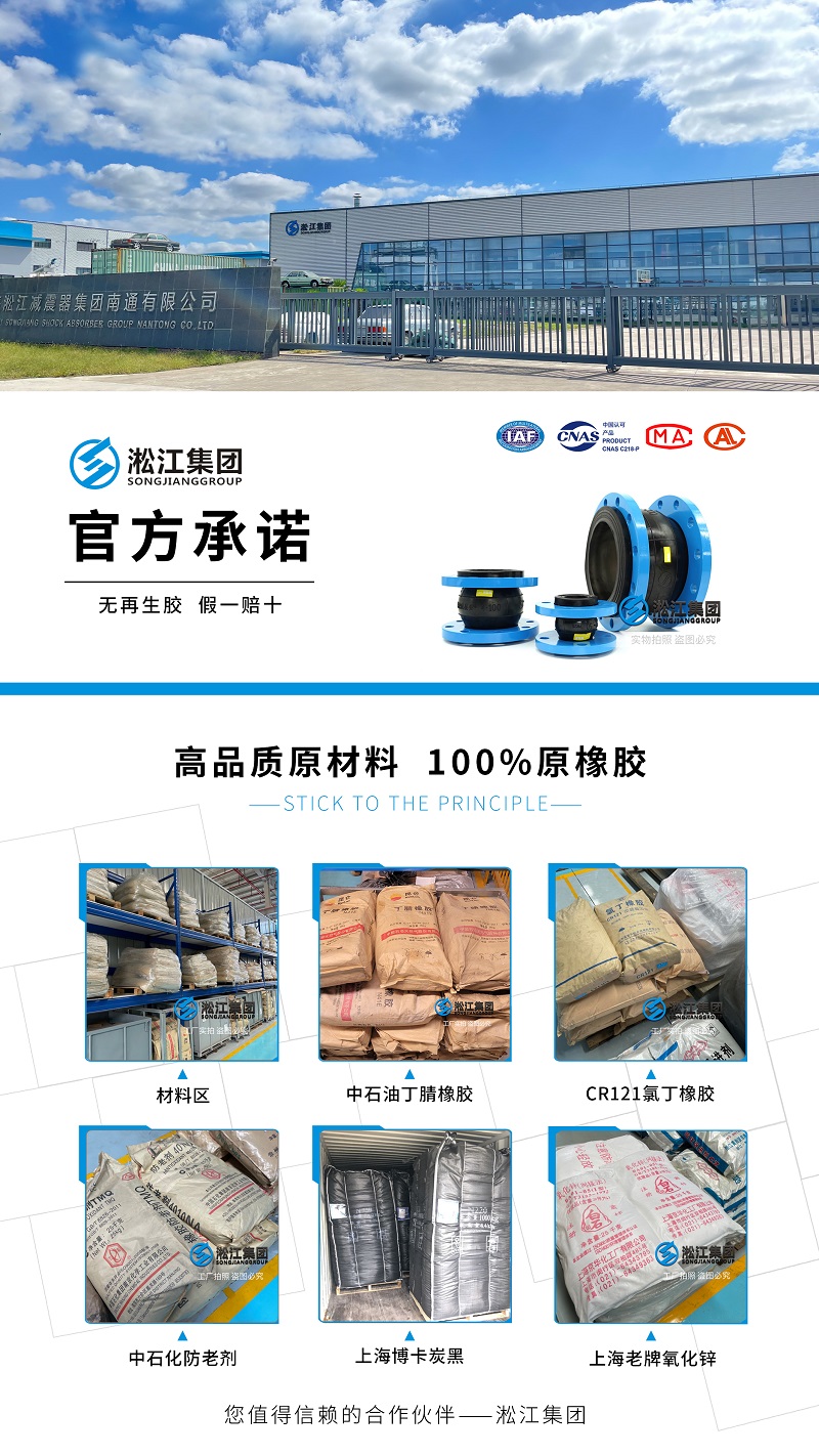 【原材料】高品質(zhì)原材料 100%原橡膠