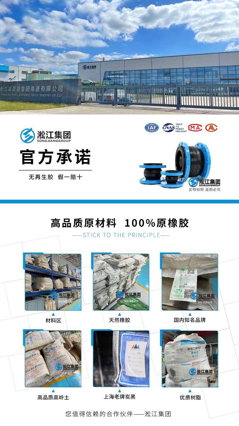 【原材料】高品質(zhì)原材料 100%原橡膠