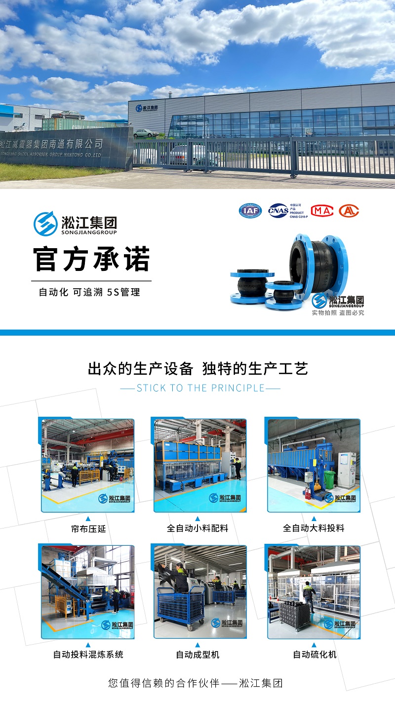 【生產(chǎn)現(xiàn)場(chǎng)】生產(chǎn)車間 自動(dòng)化 可追溯 5S管理