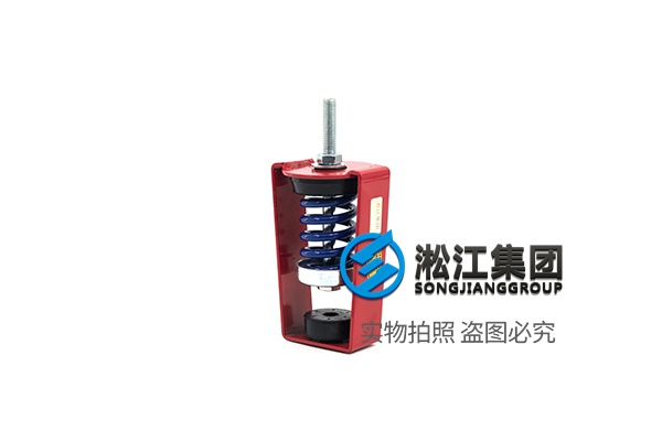 【釘釘總部西溪項目】彈簧減震器合同