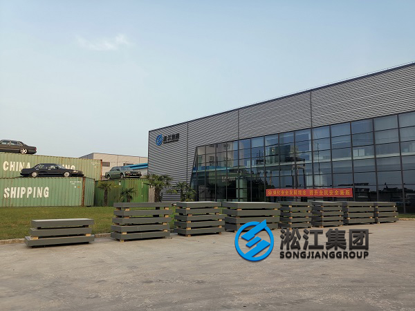水泵防震基座 上海水泵防震基座廠家